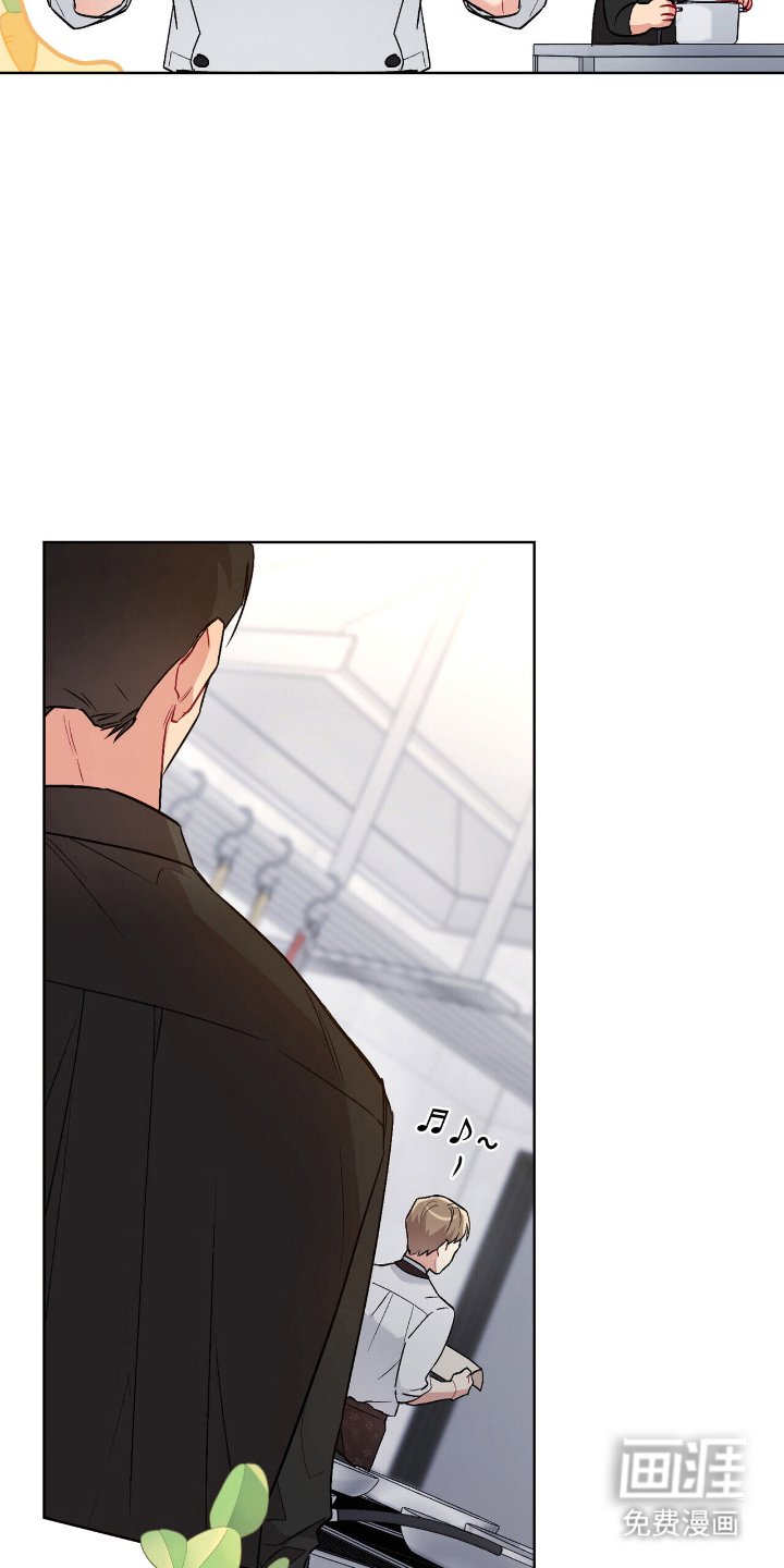 第15章：开发新菜单