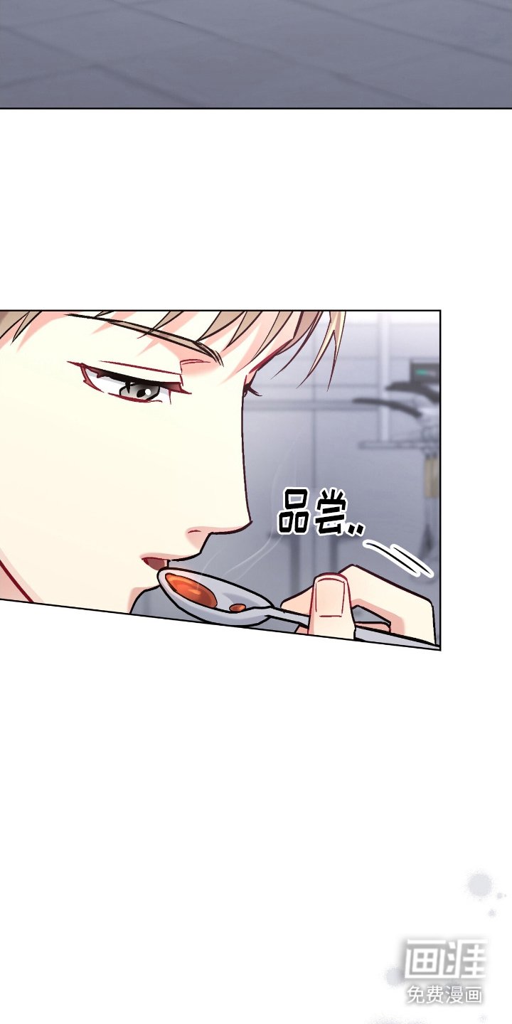 第15章：开发新菜单