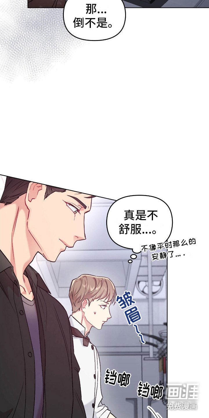 第15章：开发新菜单