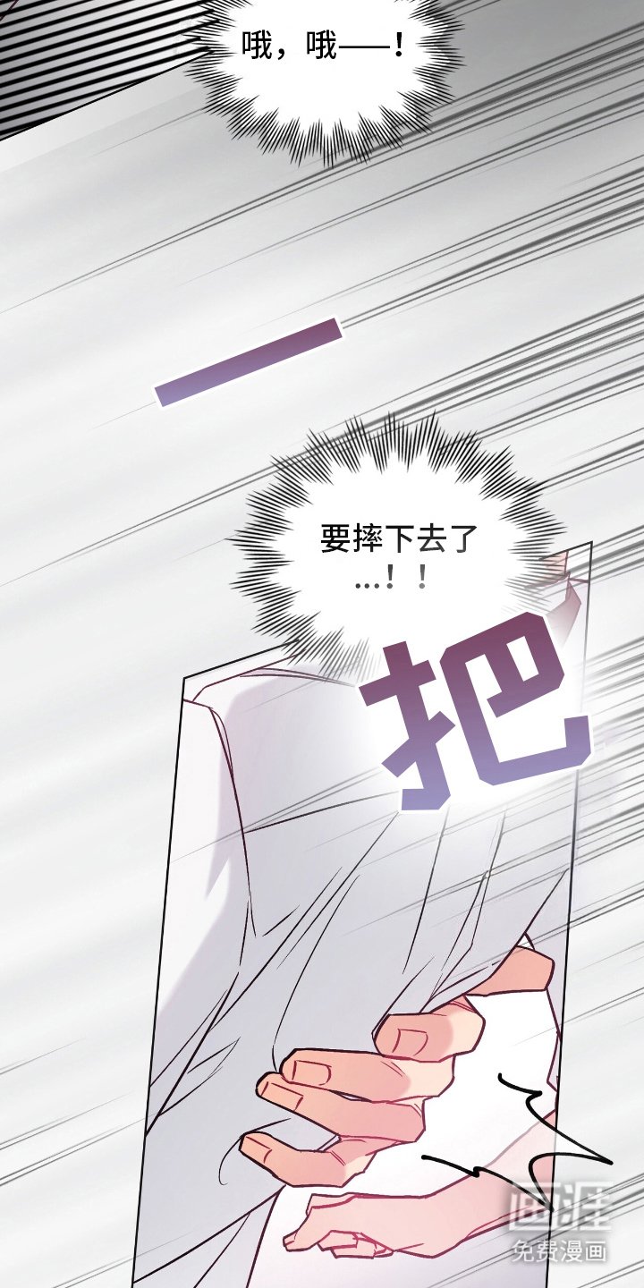第15章：开发新菜单