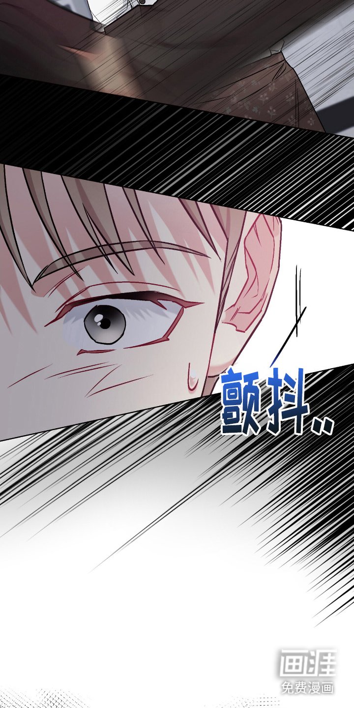 第16章：一起努力
