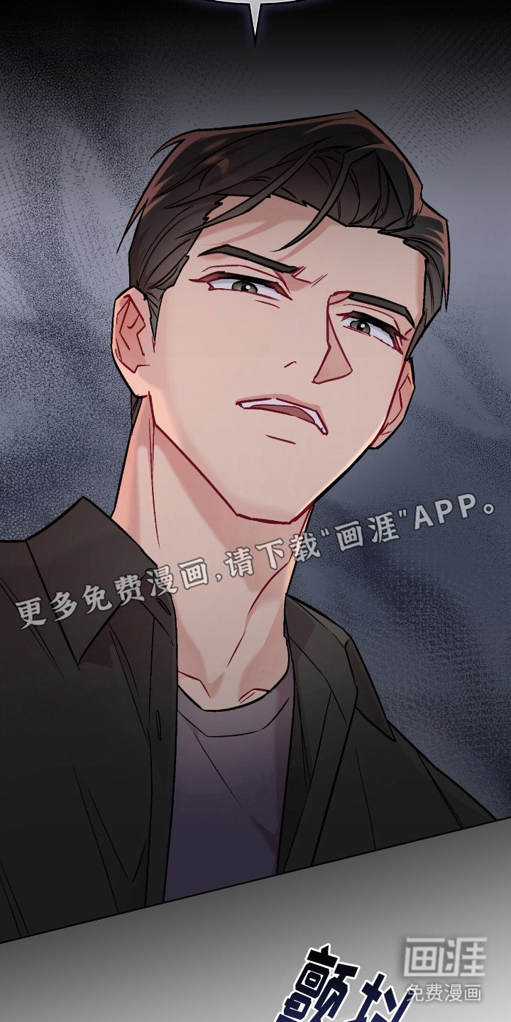 第16章：一起努力