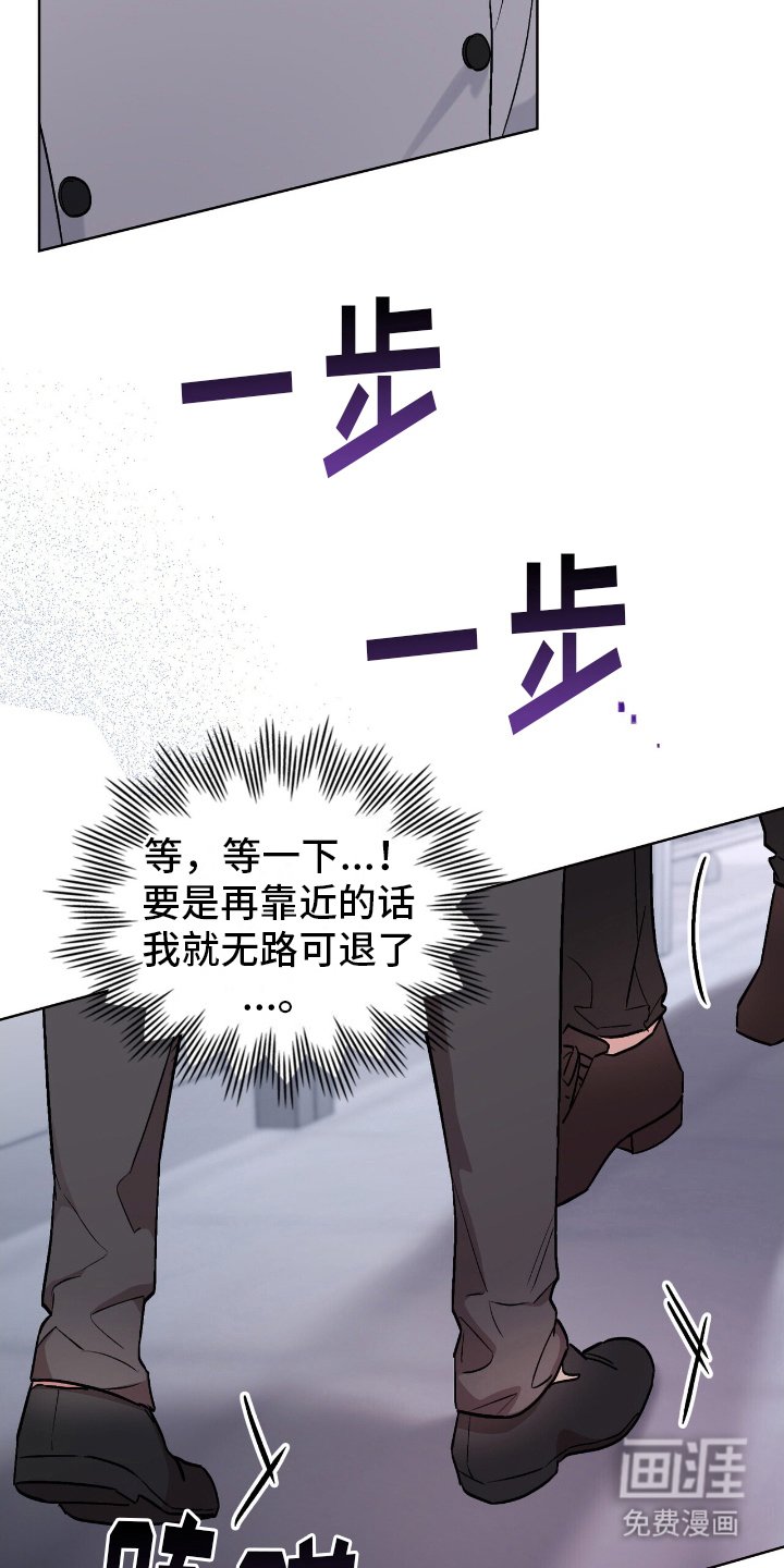 第16章：一起努力