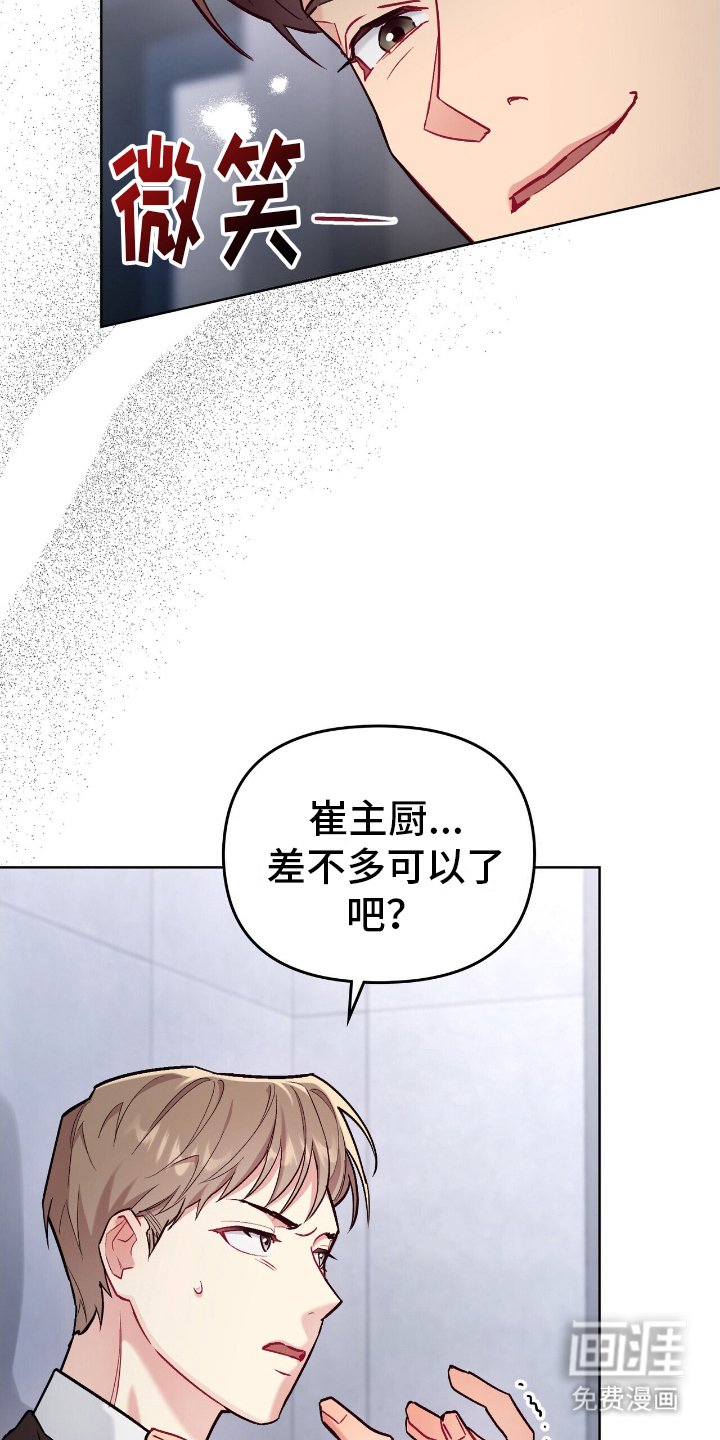 第17章：接触回避症