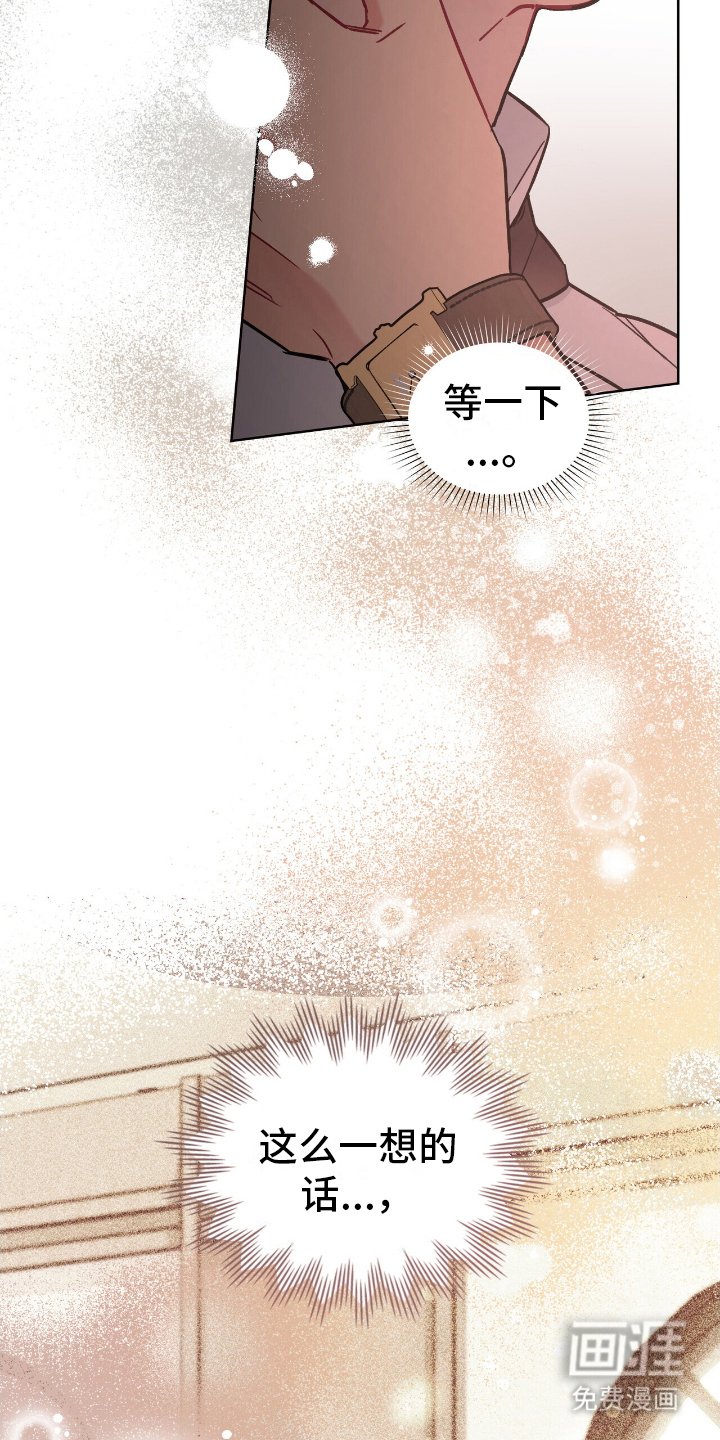 第17章：接触回避症