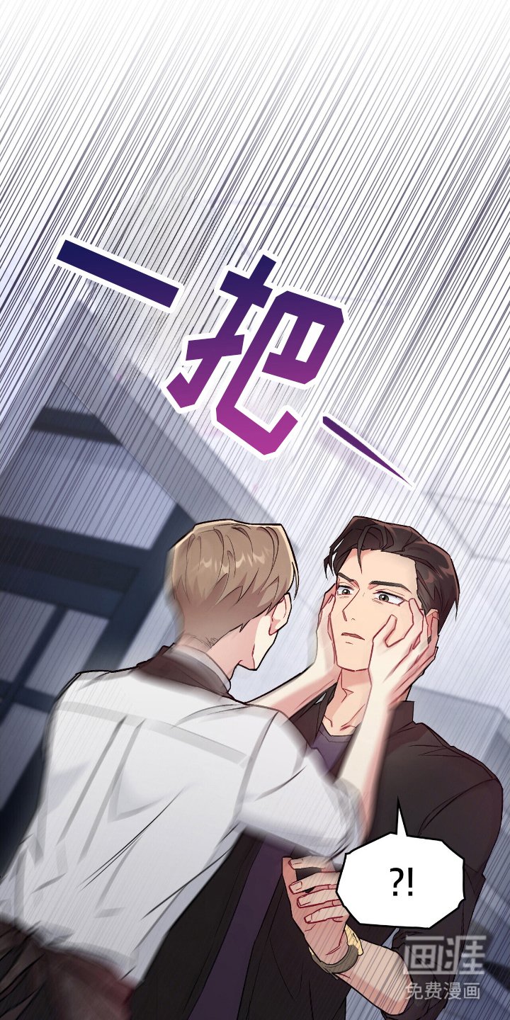 第17章：接触回避症