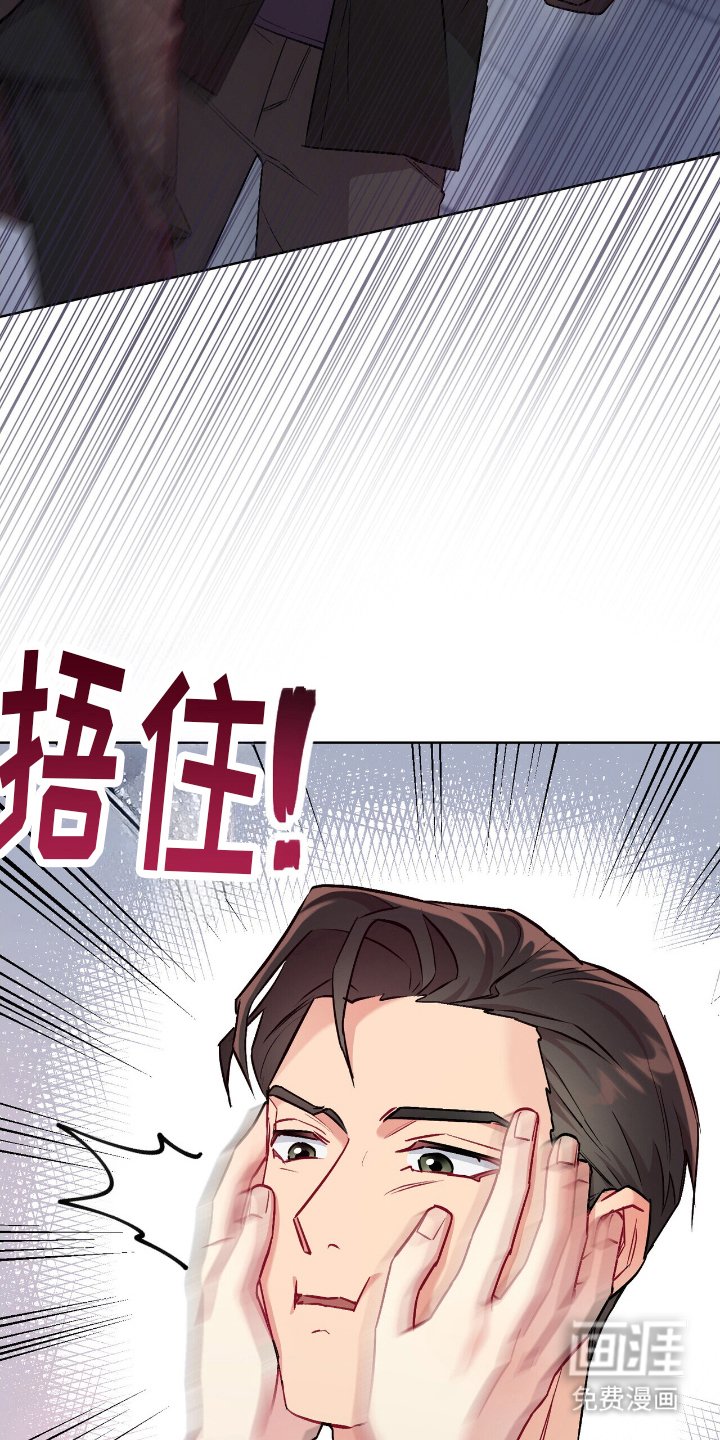 第17章：接触回避症
