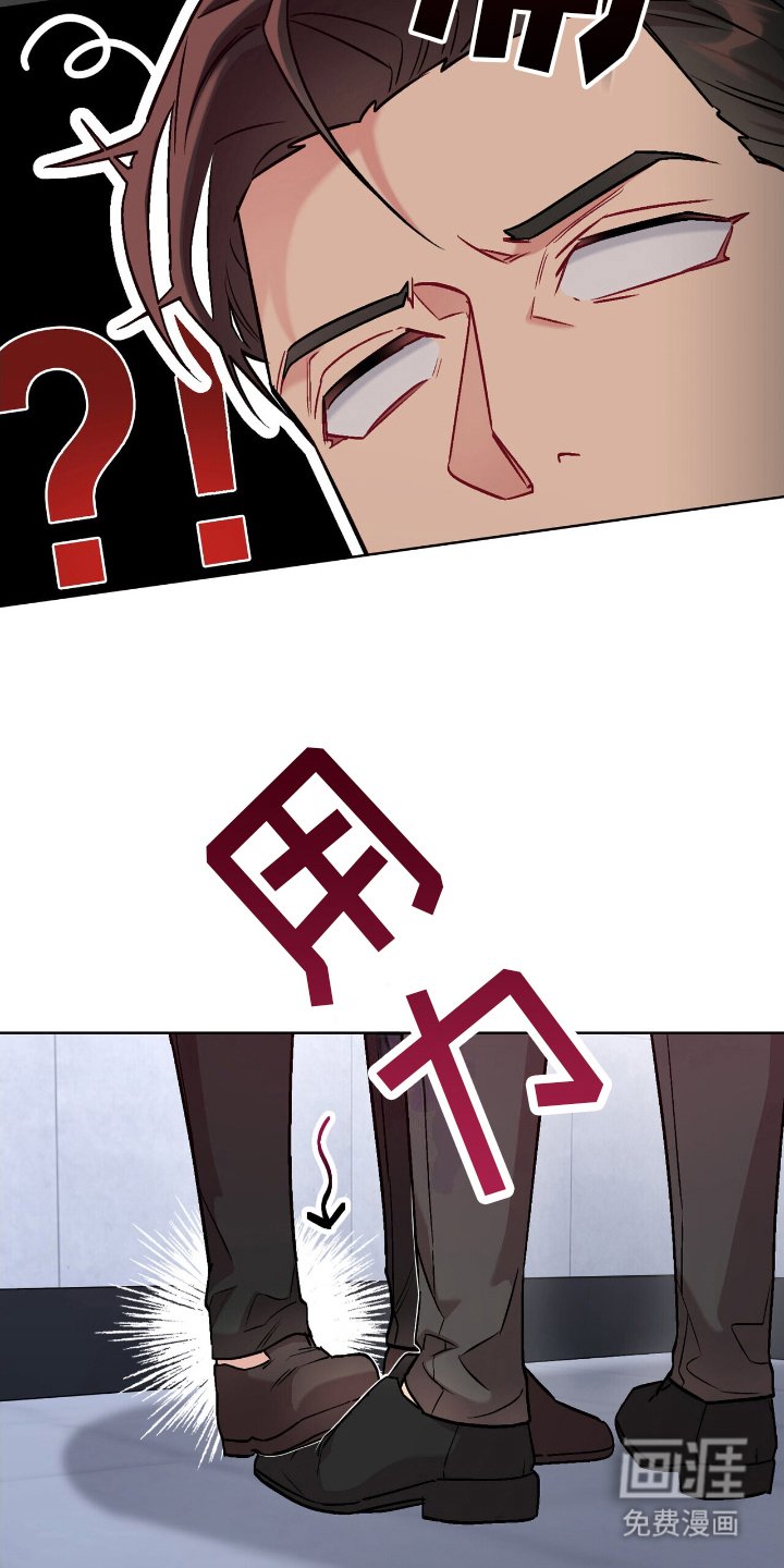 第18章：认清现实
