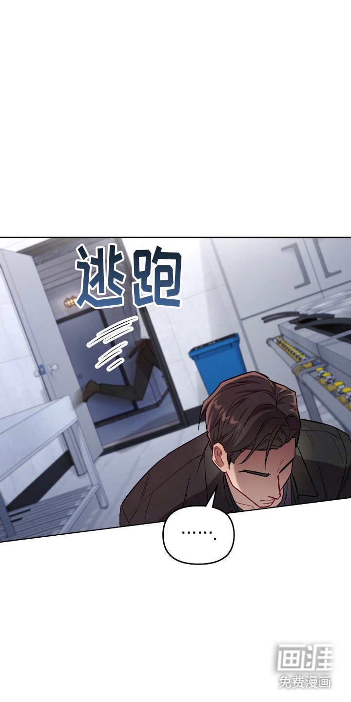 第18章：认清现实