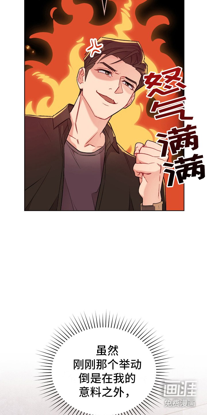 第18章：认清现实