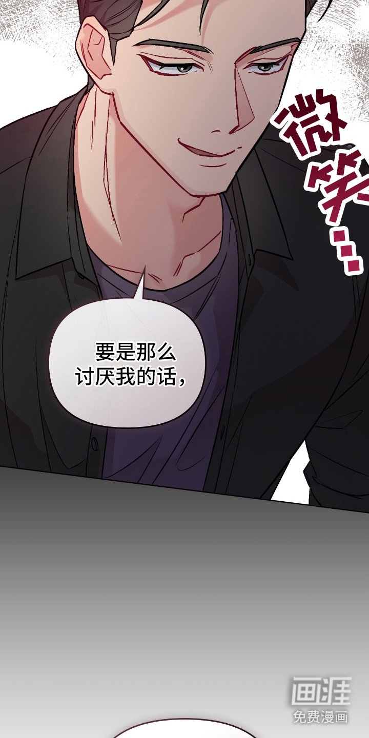 第18章：认清现实