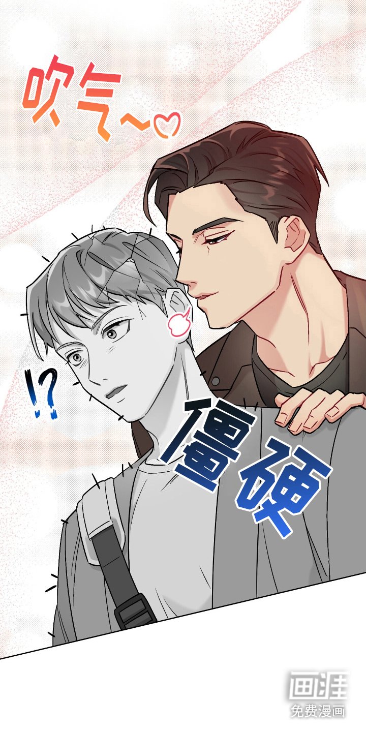 第18章：认清现实