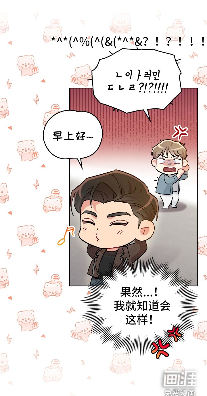 第18章：认清现实