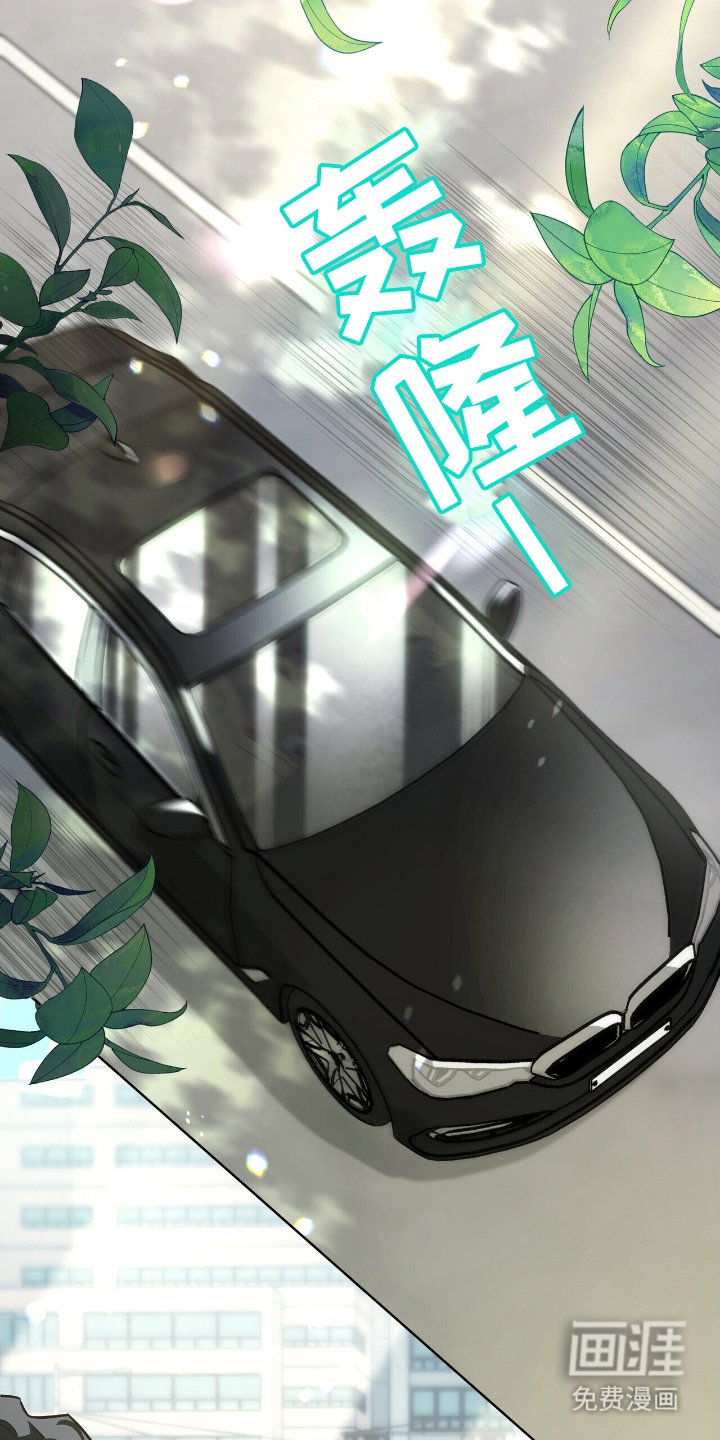第2章：低气压