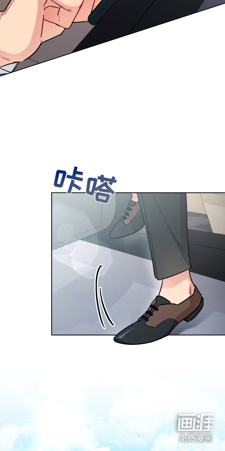 第2章：低气压