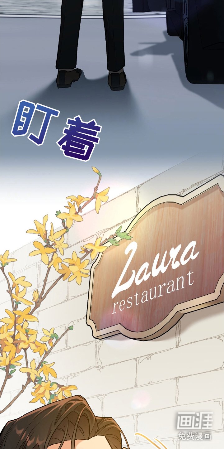 第2章：低气压