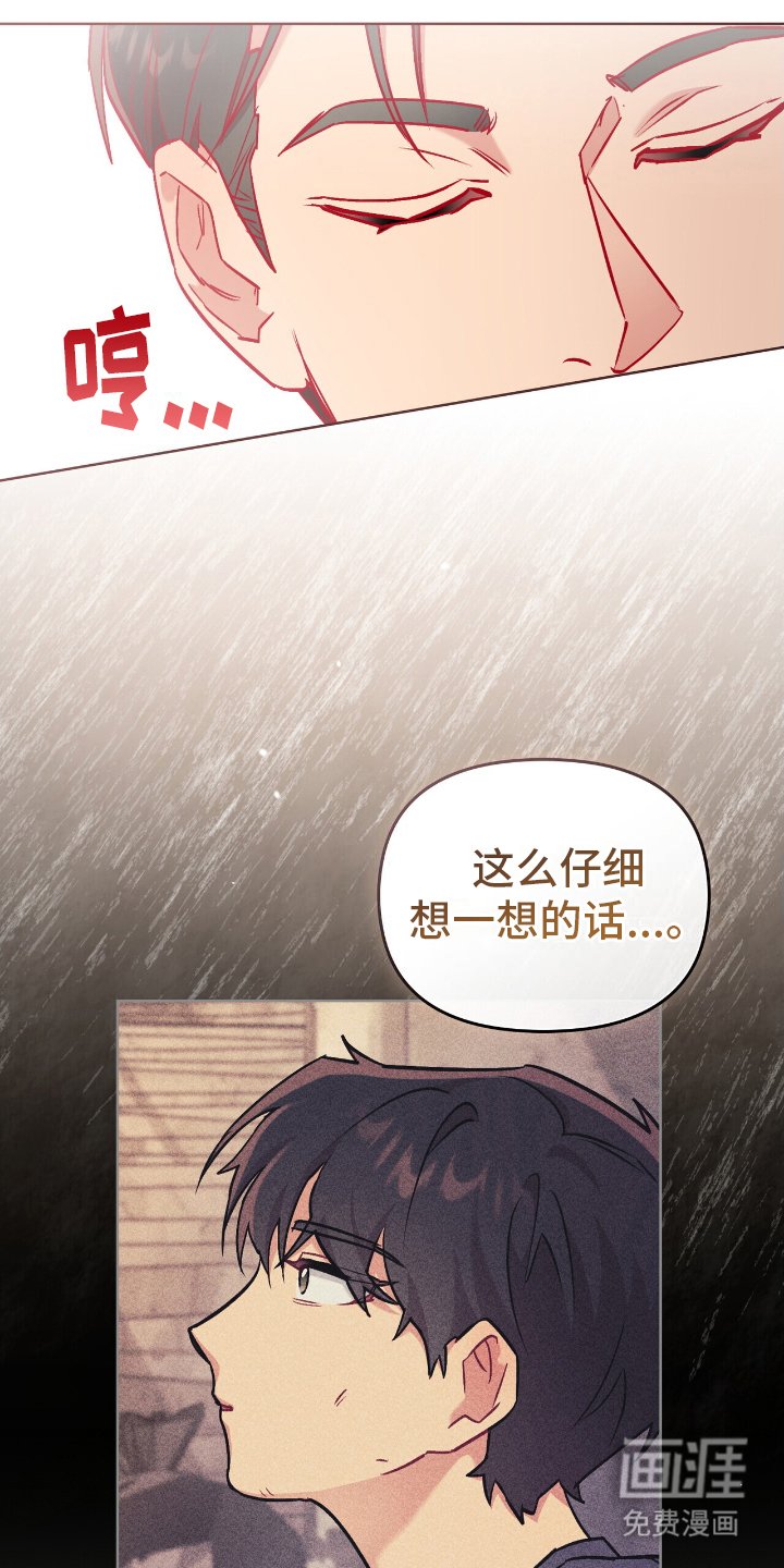 第21章：二轮大战爆发