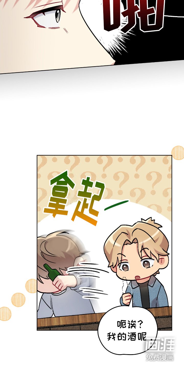 第21章：二轮大战爆发