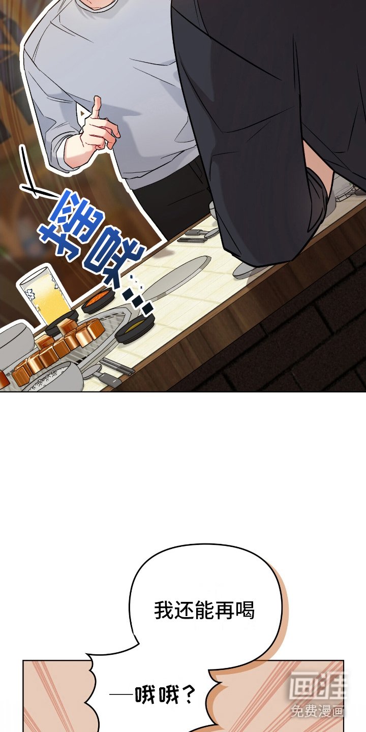 第22章：负起责任