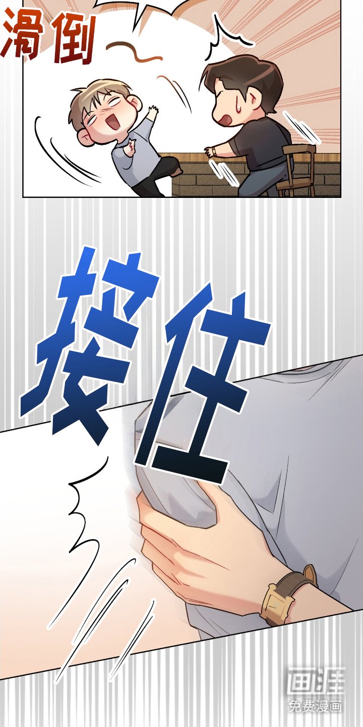 第22章：负起责任