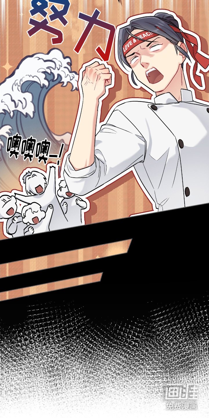 第22章：负起责任