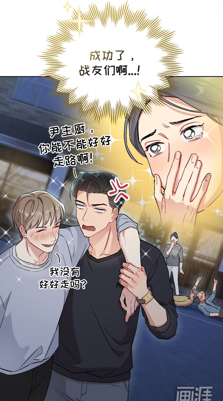 第22章：负起责任
