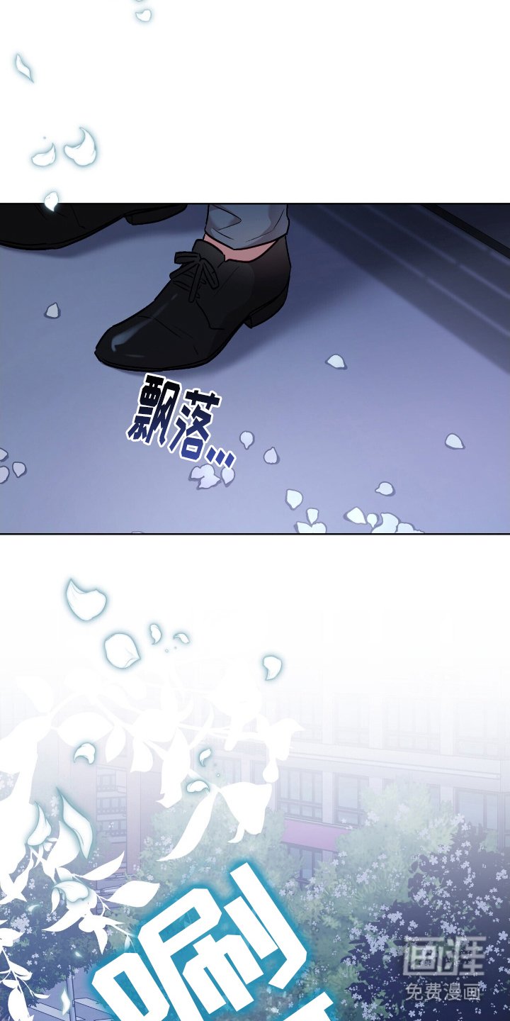 第23章：那个小孩