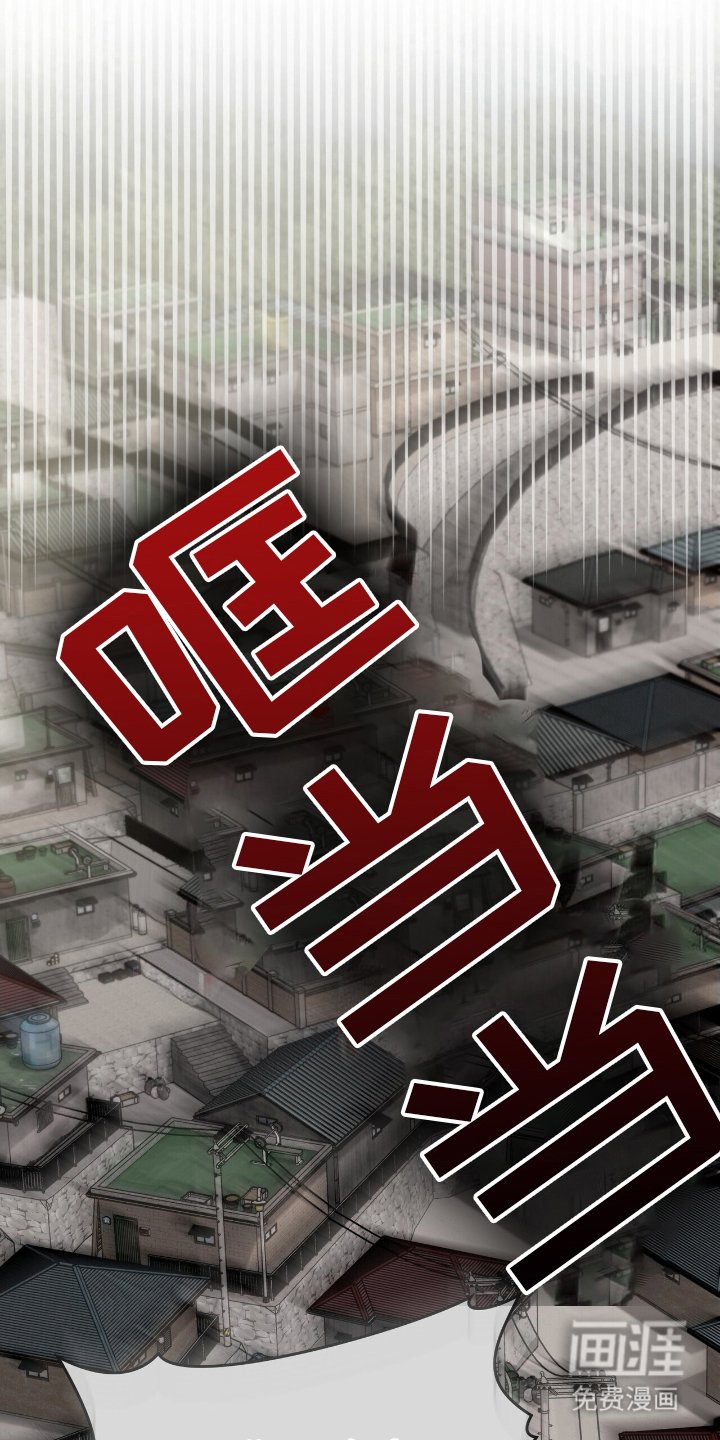 第24章：同个人