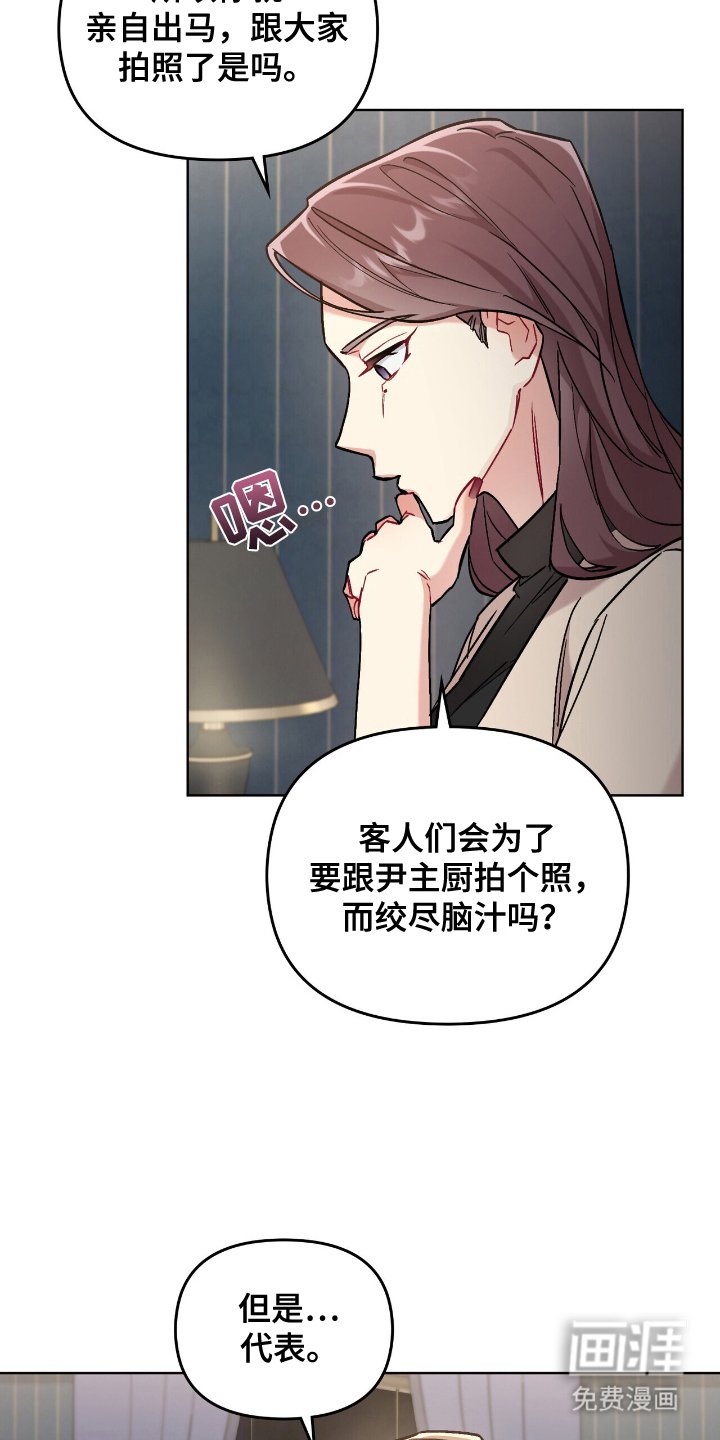 第5章：问题
