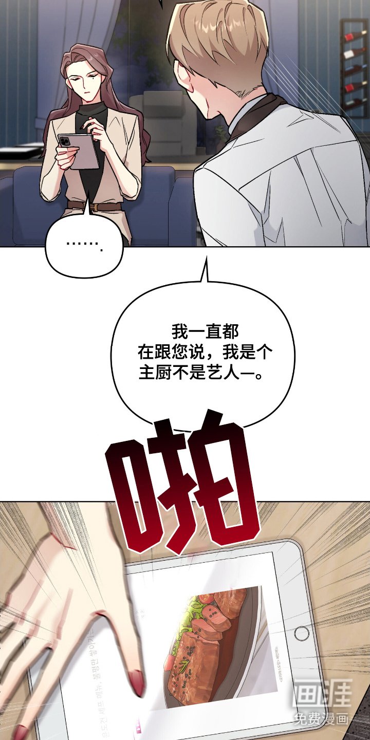 第5章：问题