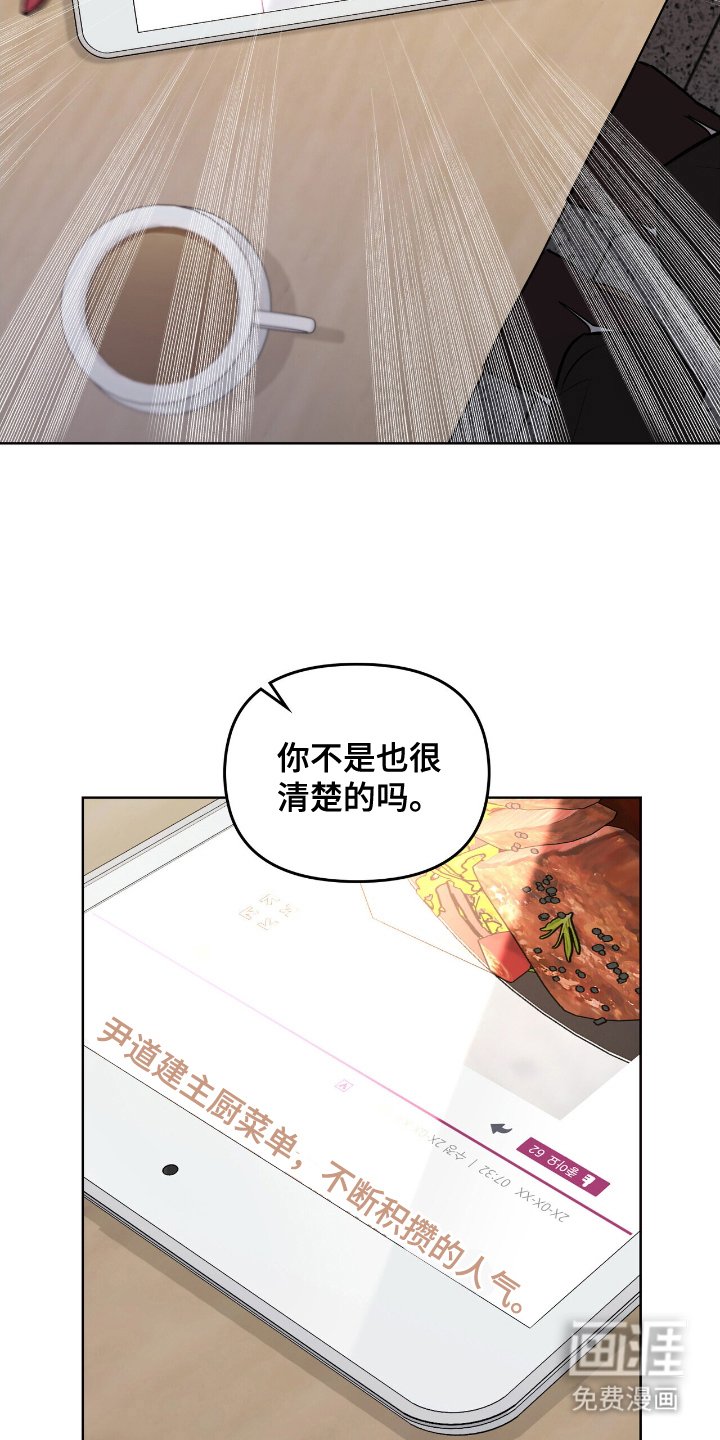 第5章：问题