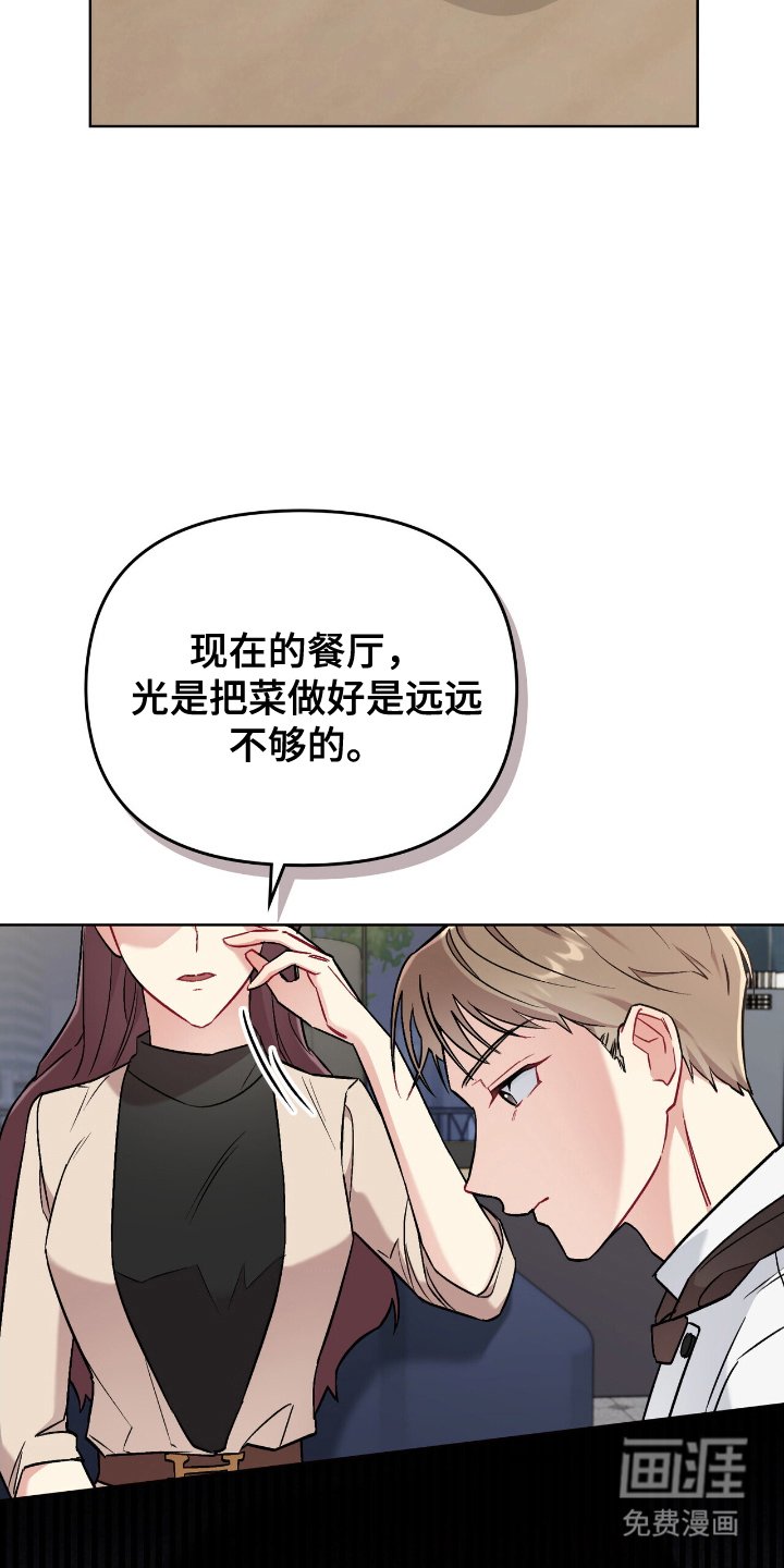 第5章：问题