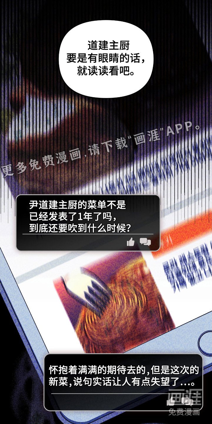 第5章：问题