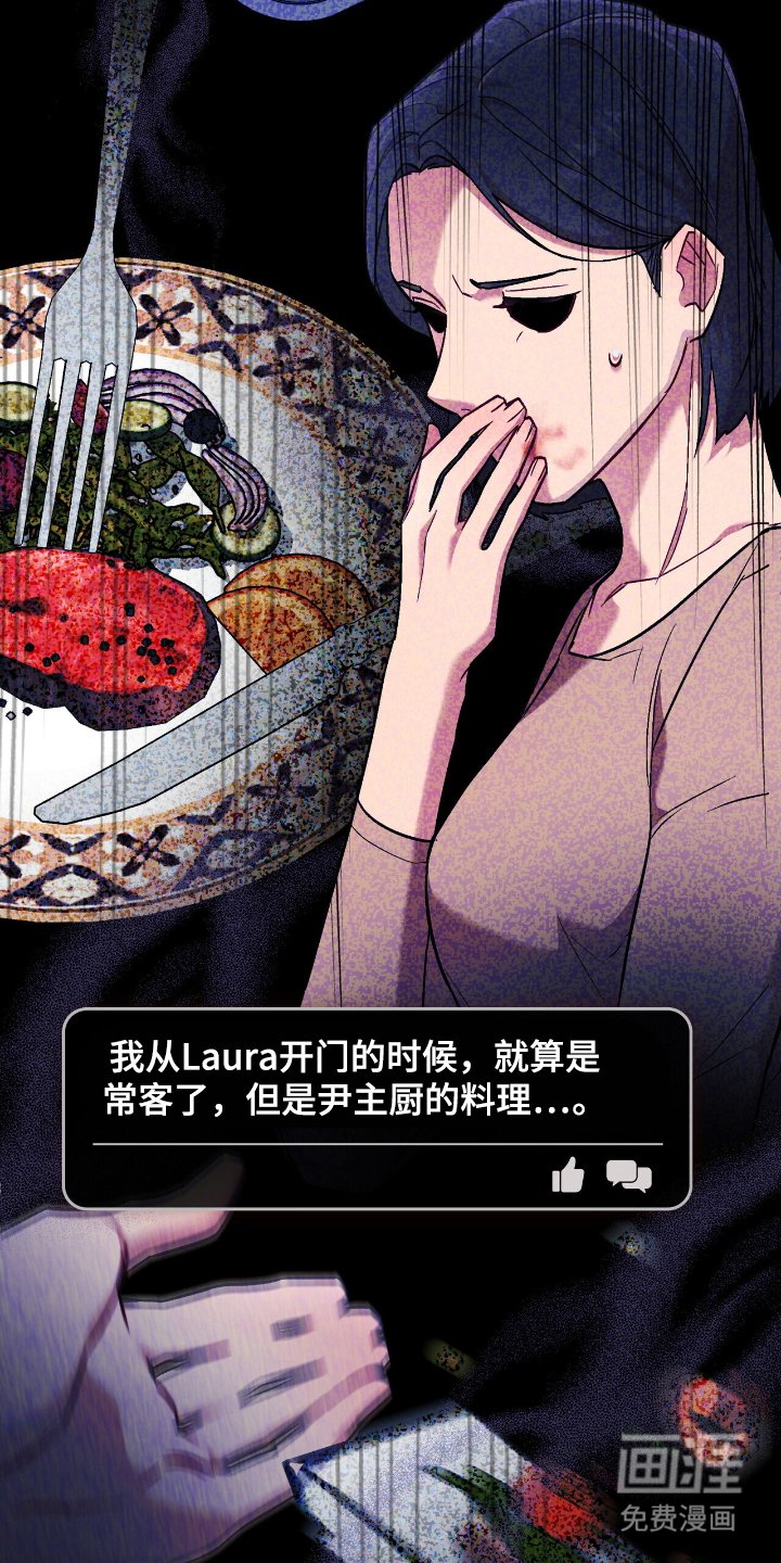第5章：问题