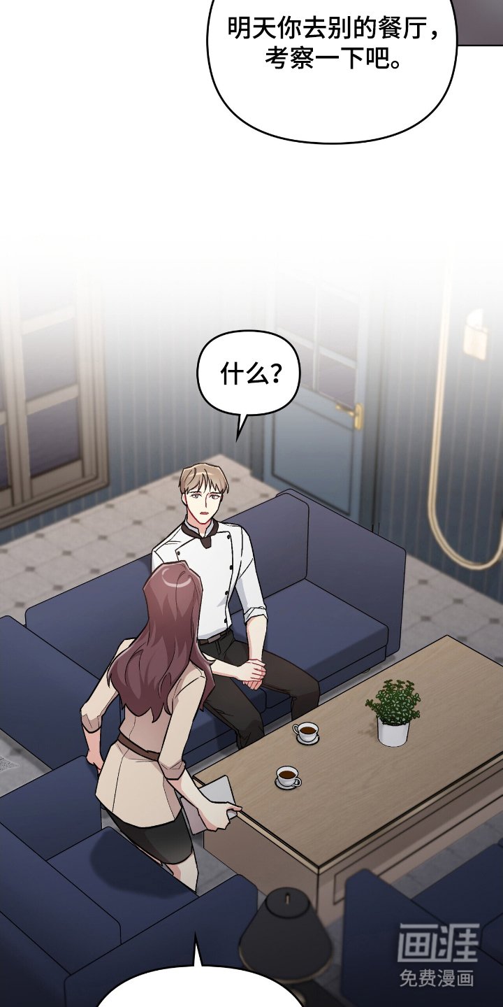 第5章：问题