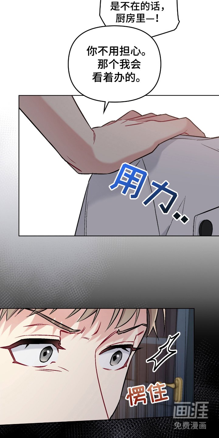 第5章：问题