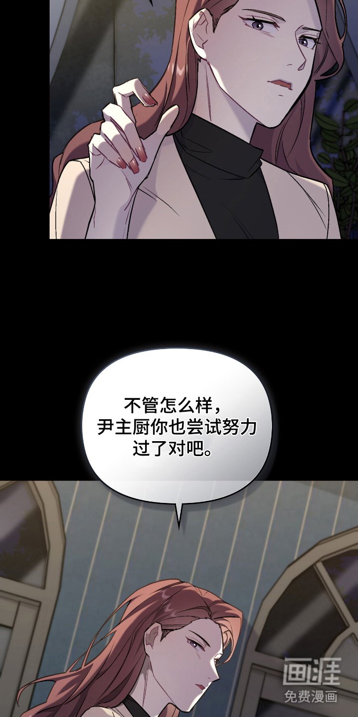 第5章：问题