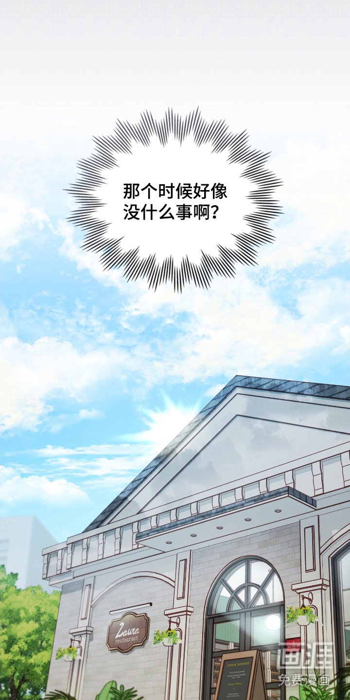 第5章：问题