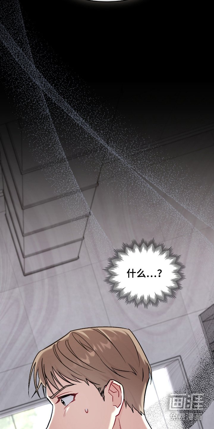 第7章：特别菜单