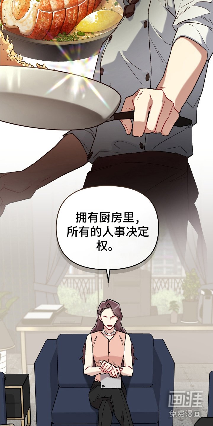 第9章：刺激作用