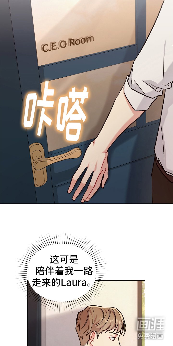 第9章：刺激作用