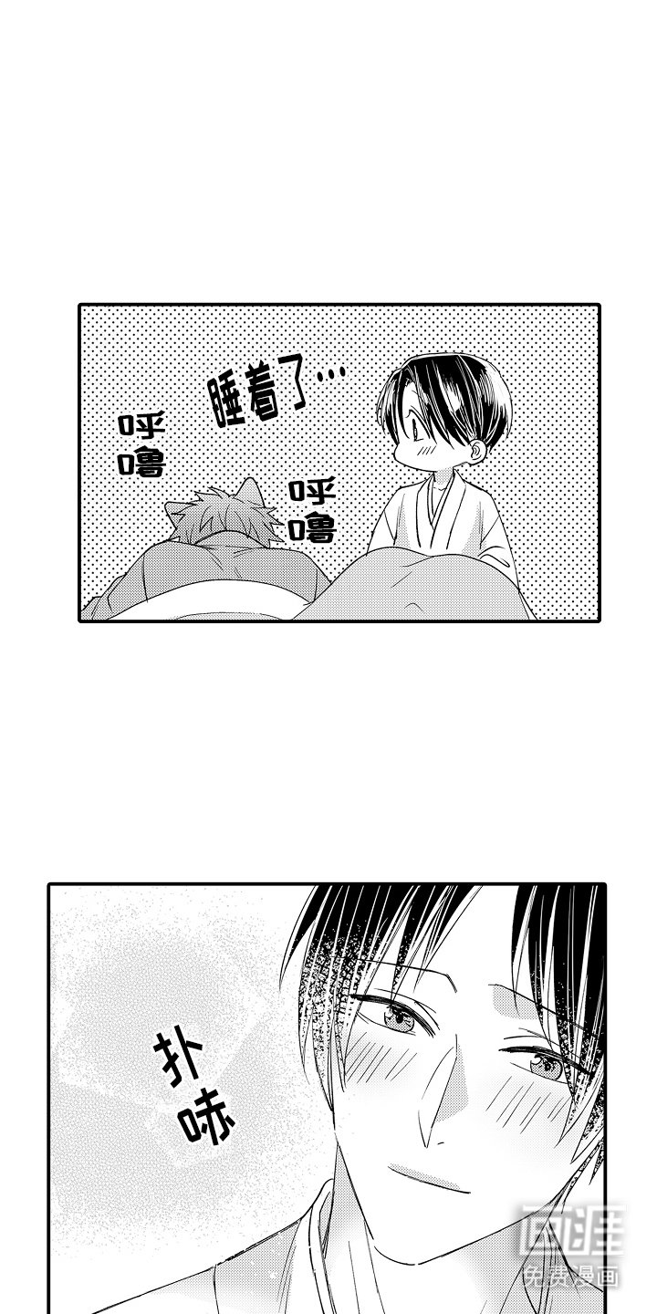 第10章：线索