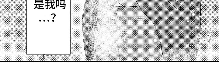 第11章：梦见
