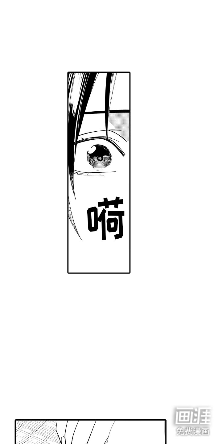 第17章：相认