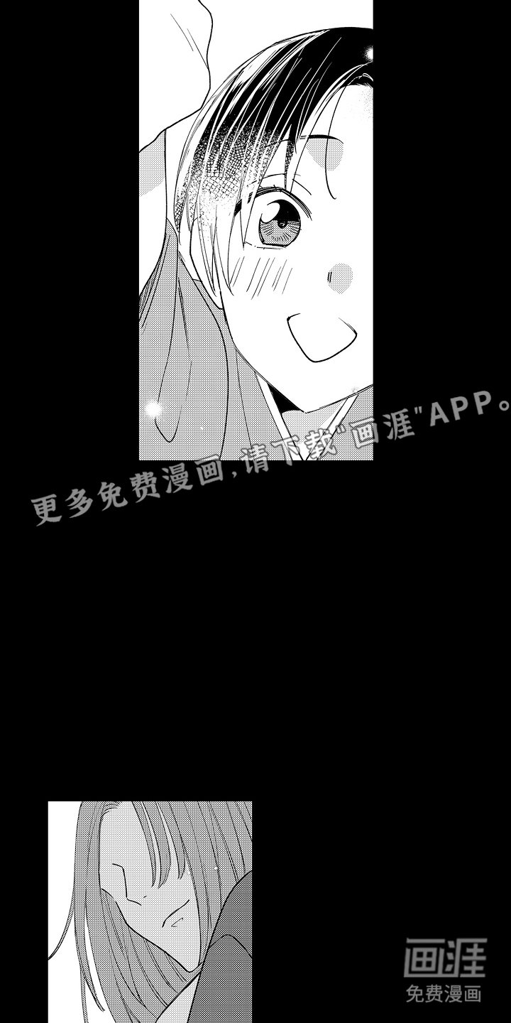 第19章：后果
