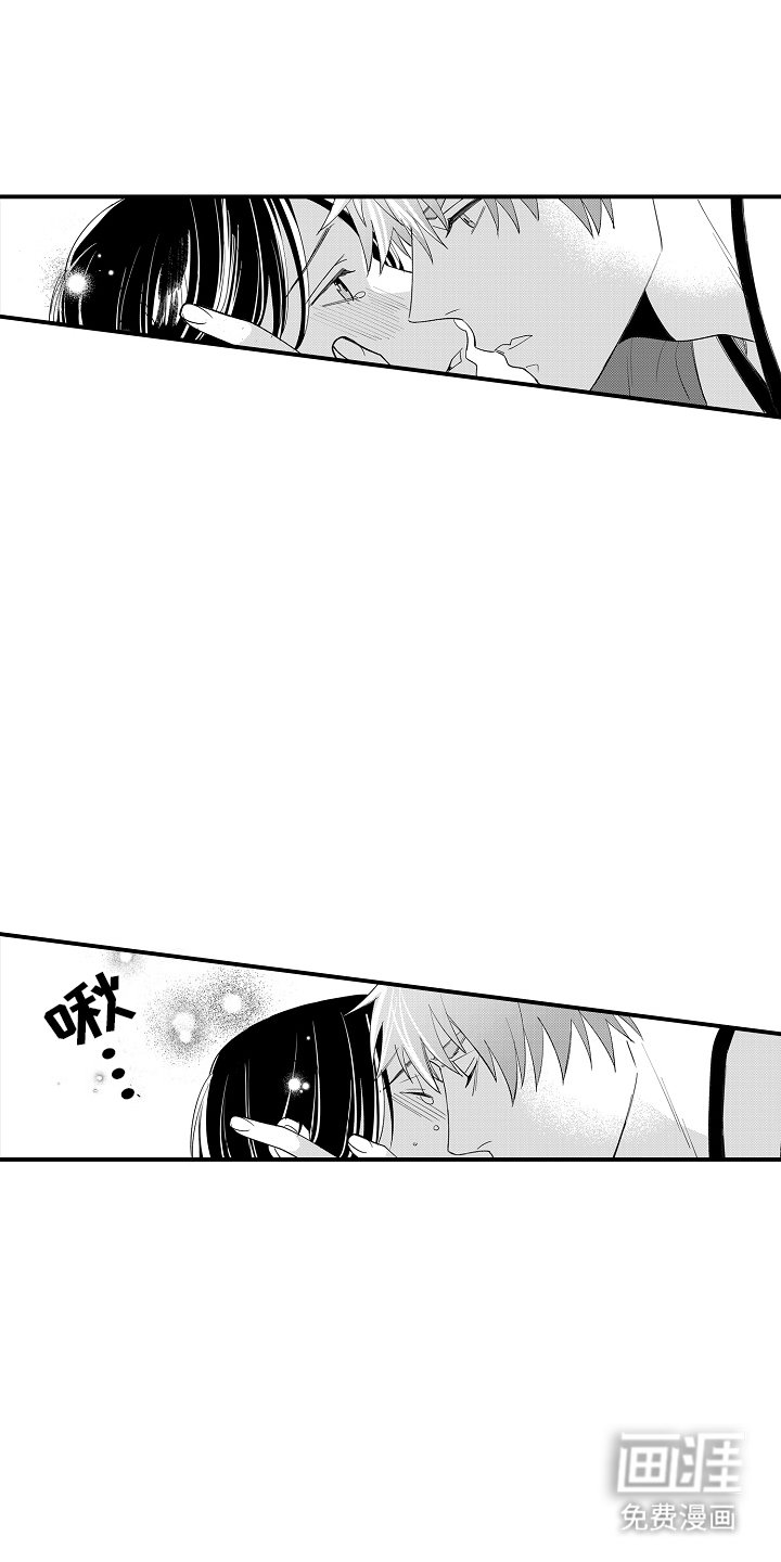 第20章：希望你幸福