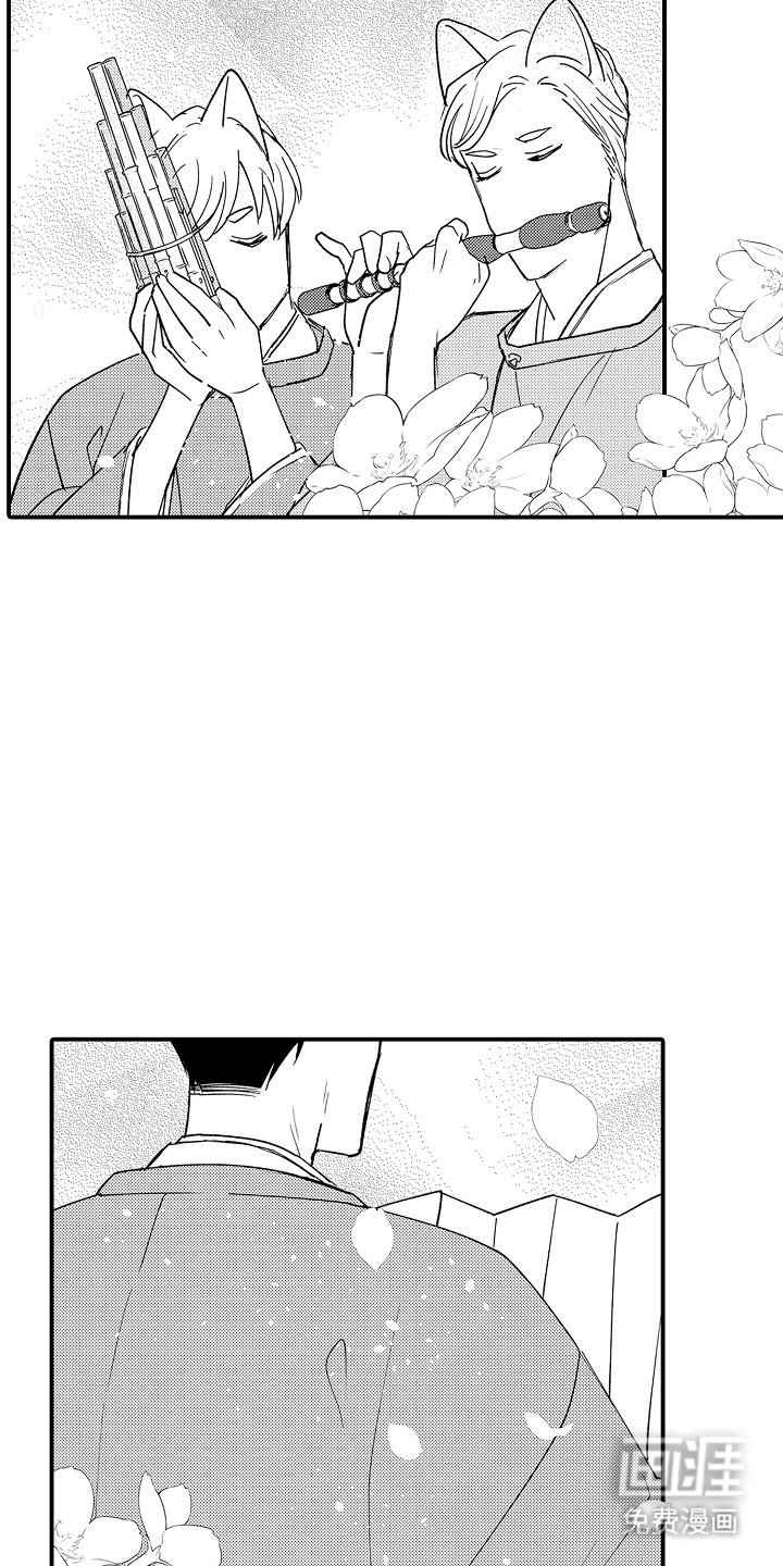 第27章：结婚