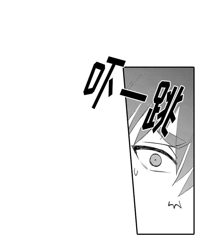 第5章：保护你