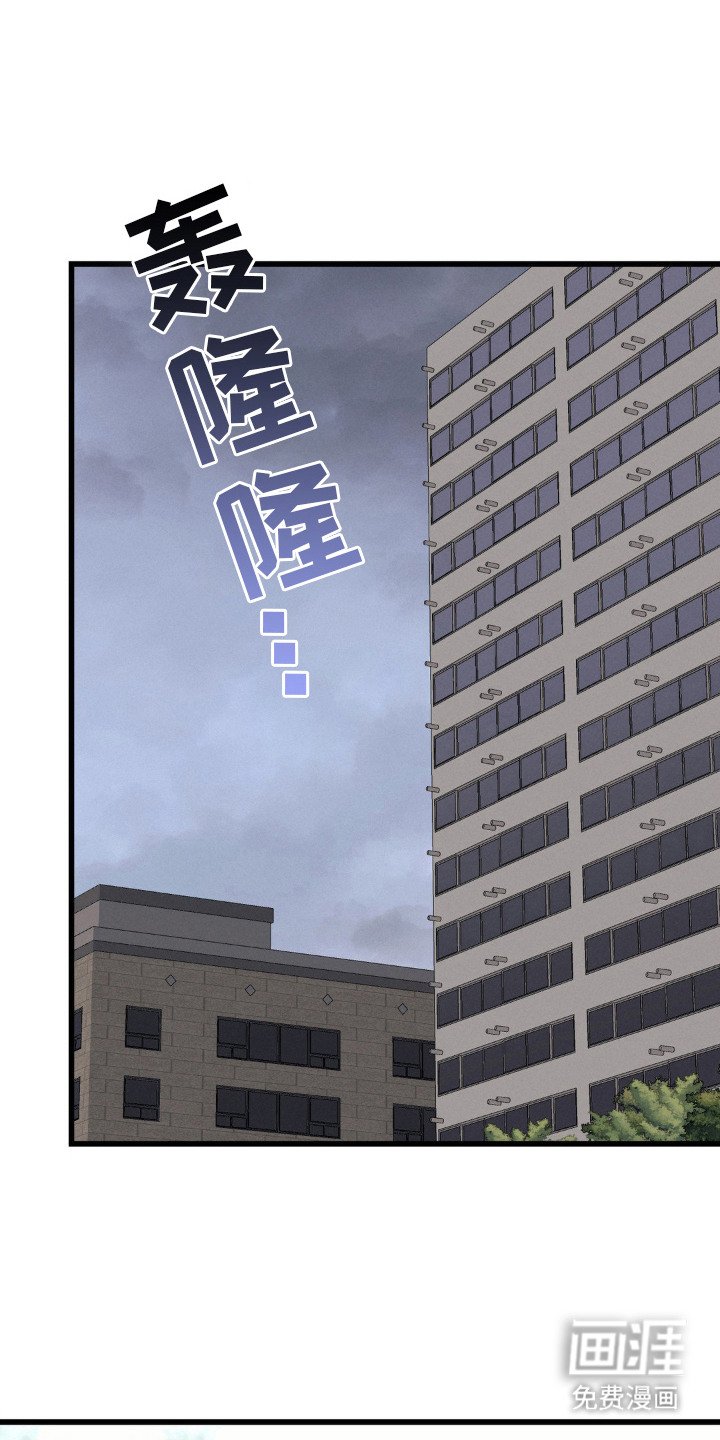 第10章：责任感