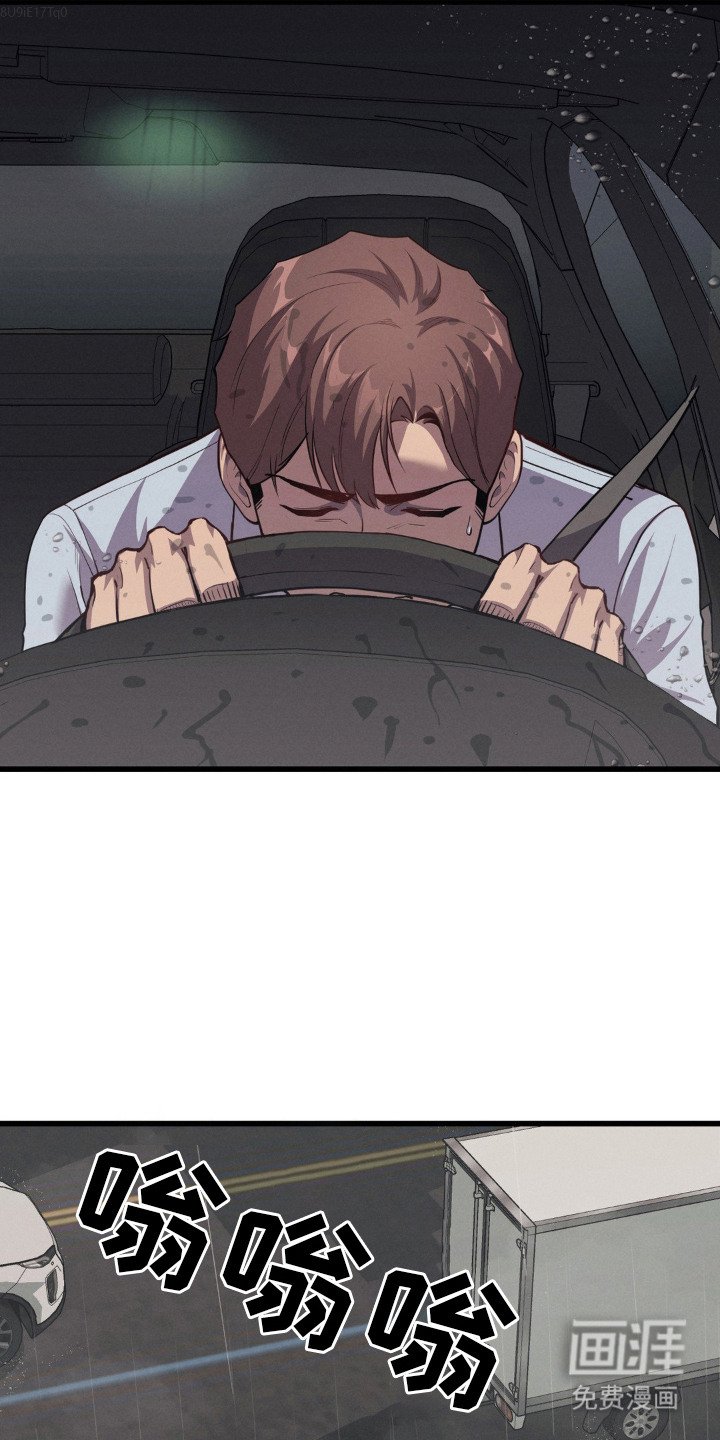 第10章：责任感